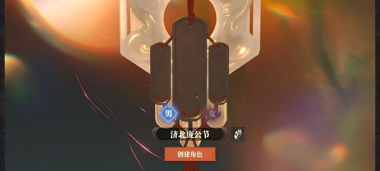 三国志幻想大陆2时间轴策略玩法